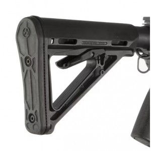 Телескопический приклад Magpul MOE Mil-Spec Carbine Stock for AR15/M4 - Black арт.: MAG400